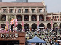 -天津五大道文化旅游区