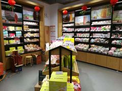 零售区-良品铺子(五角场万达店)