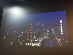-中影梦工坊影城(加州杜比·激光·尊荣影城)