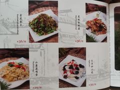 -19号私房菜(云南路店)