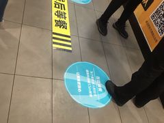 -麦当劳(天兴罗斯福店)