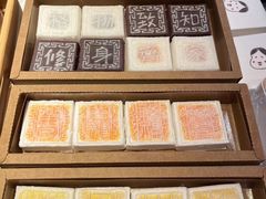 -阮大兴糕团(日月光中心店)