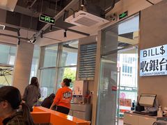 -肥韬茶餐厅(海上世界店)