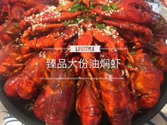 -松哥油焖大虾(皇岗一店)