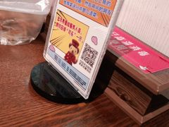 -汉米达特色料理餐厅(郴州友阿国际广场店)