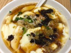 咸豆花-弄堂咪道-饭香·面香·馄饨香(汇锦广场店)