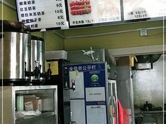 -兄弟鸡排.芋泥香酥鸭(淮海街店)