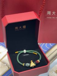 -周大福CHOW TAI FOOK(长沙星沙万象汇店)