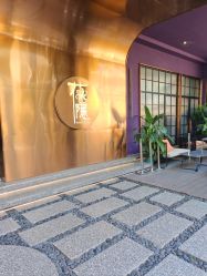 -花隐·美芙炫海菲秀皮肤管理中心