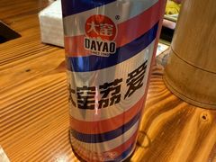 -风波庄(洪家楼店)