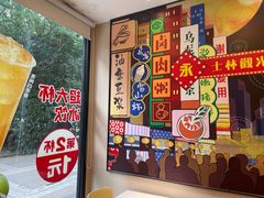 -永和大王(杨高中路店)