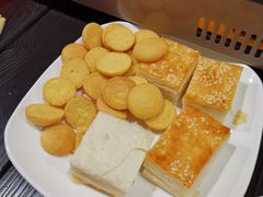 -半天妖烤鱼(海那城店)