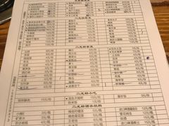 菜单-黄潇洒老火锅(九眼桥宏济巷店)