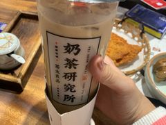 -茶太良品·京派茶饮(天河城店)