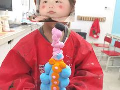 -蕃茄田艺术(普陀长风大悦城中心)