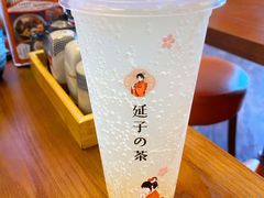-饭町二郎日式综合茶餐(中安广场店)
