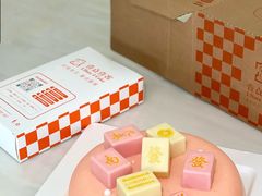 -壹点壹客·生日蛋糕(南山店)