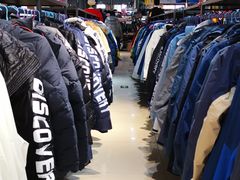 -探路者工厂店(宏福科技园店)