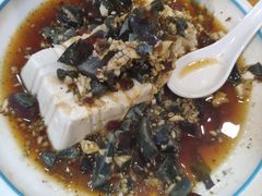 皮蛋豆腐-胖子特色大盘鸡蒜爆鱼(幸福家园东区店)