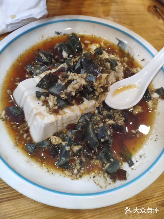 胖子特色大盘鸡蒜爆鱼(幸福家园东区店)皮蛋豆腐图片