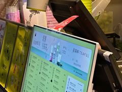 -星满杯TEAFUL(罗湖东门店)