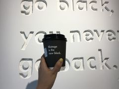 -BLATAGE COFFEE