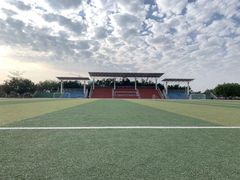 -广东水利电力职业技术学院(天河校区)