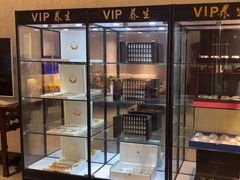 -蔓想足道·SPA·按摩·养生(合生汇店)