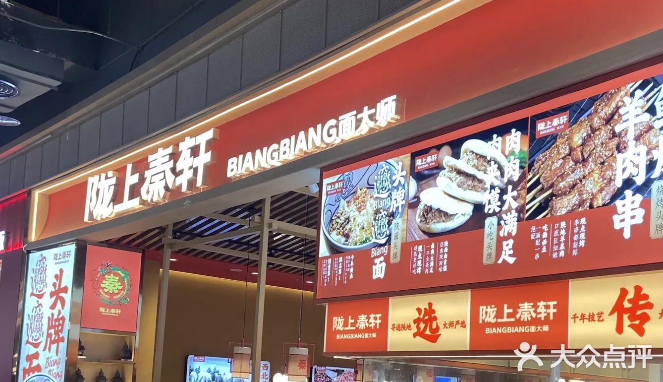 私人定制10元下午茶👉太chill啦