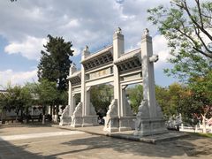 -大理古城