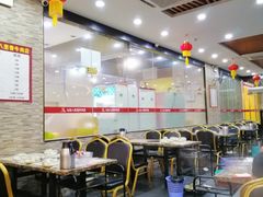 大堂-汕头八里香牛肉店(人民南店)