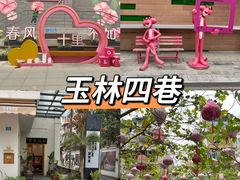 -苏坦土耳其西餐厅(玉林店)
