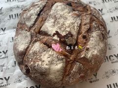 朗姆酒提子-Juicy Bakery(大学路店)