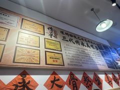 -柳州肥姨妈大骨螺蛳粉(老闵行店)