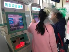 -北京大学肿瘤医院