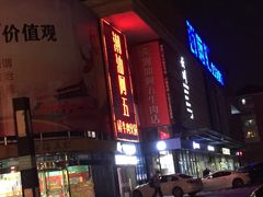 -Apple手机电脑(百脑汇店)