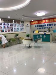 -成都军建医院·疤痕诊疗中心