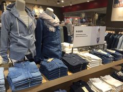 -MUJI无印良品(天一国购店)