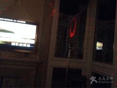 -大唐BINGO主题酒吧互动式KTV(苏宁生活广场店)