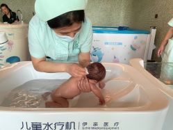 -添禧月子会所(高新店)