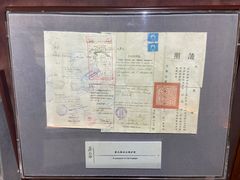 -上海蔡元培故居陈列馆