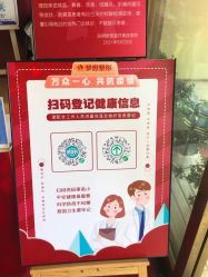 -昆明梦想医疗美容医院
