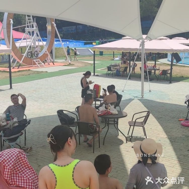 粉色沙滩＋水王国