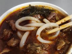 -中山牛肉肥肠粉面馆(军工社区店)