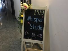 -Whisper studio薇语花艺烘焙工作室