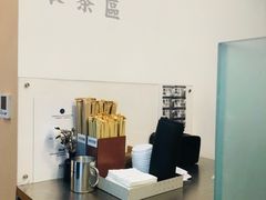 -杯欢制茶(三里屯店)