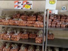 -清真全盛斋传统糕点(许士庙店)