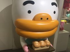 -KAKAO FRIENDS(弘大店)