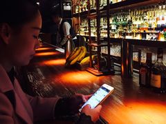-BAR ICHIKURA