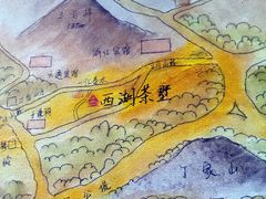 android_upload_pic-西湖茶墅